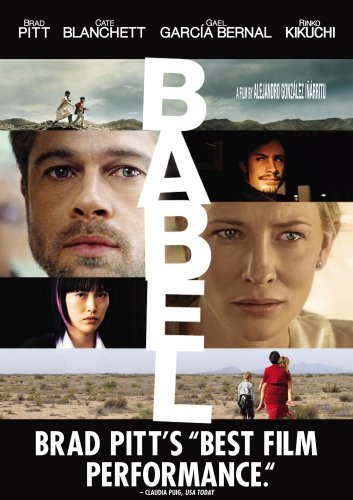 Babel Babel